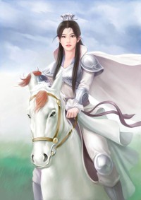 執魔